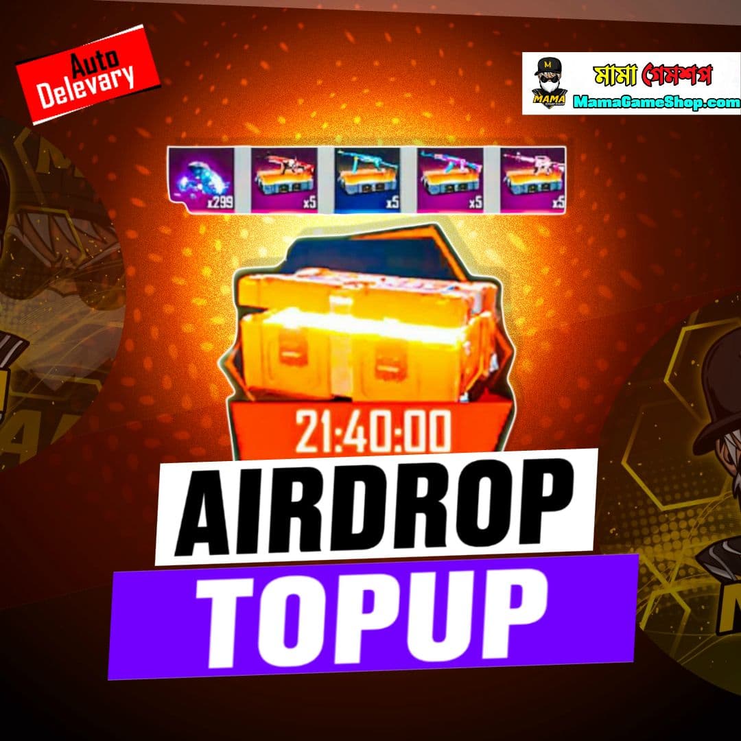 Airdrop [ID Code]
