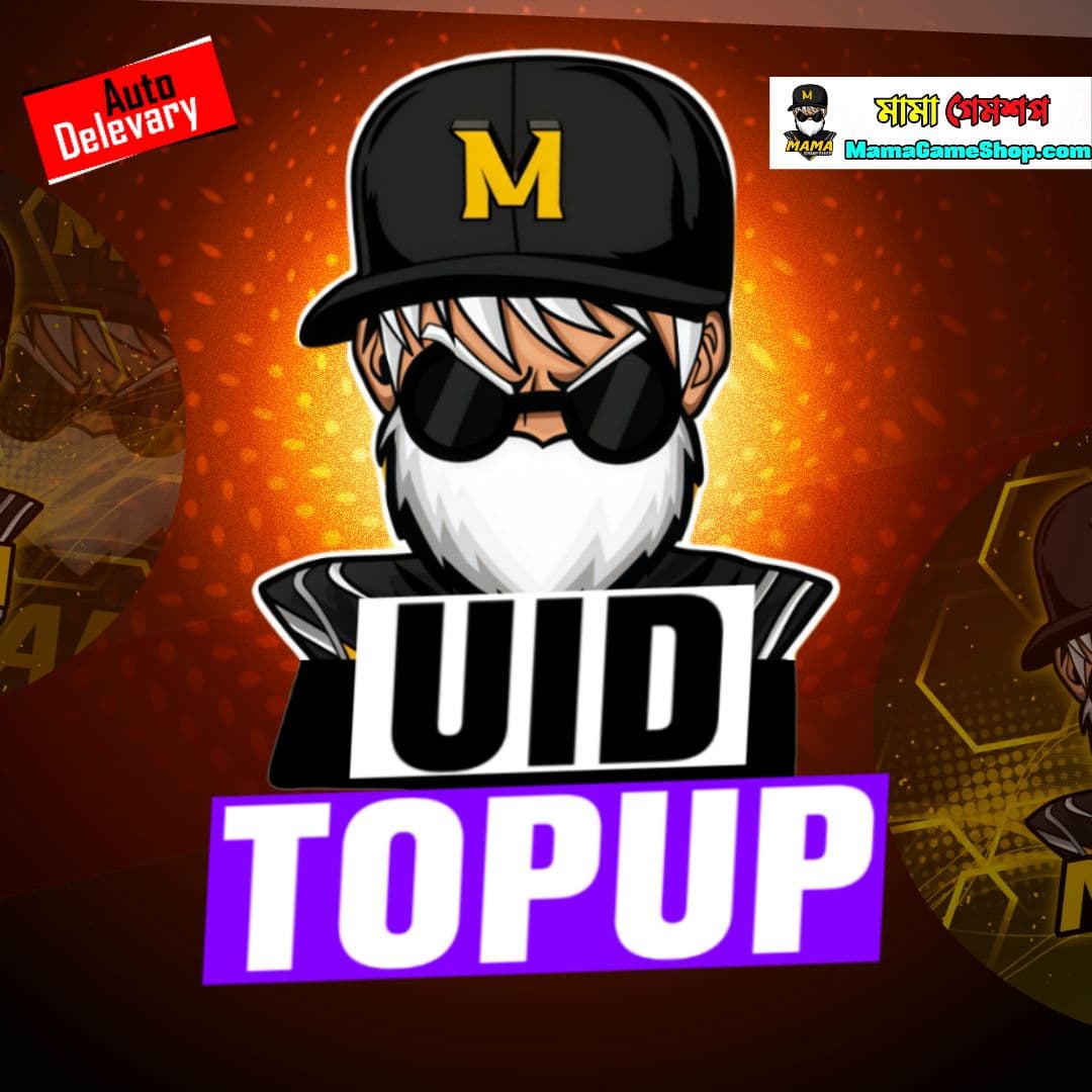 FREE FIRE (UID)