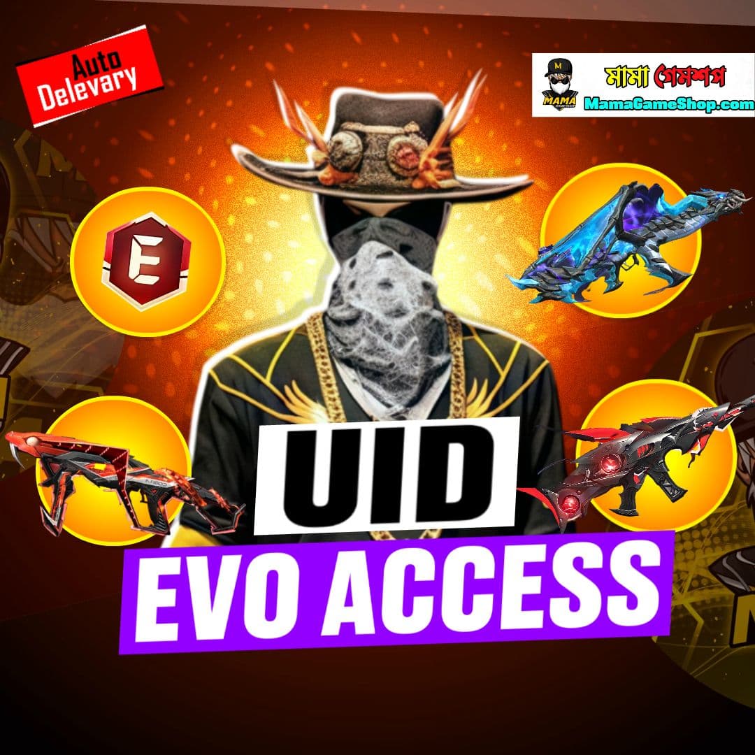 E-Badge/Evo Access (BD Server)