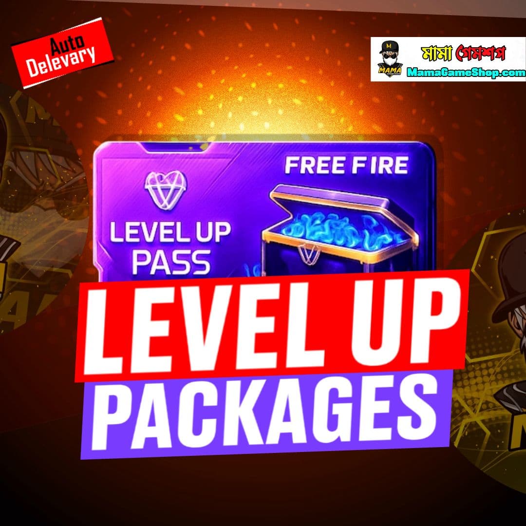 Level Up Pass