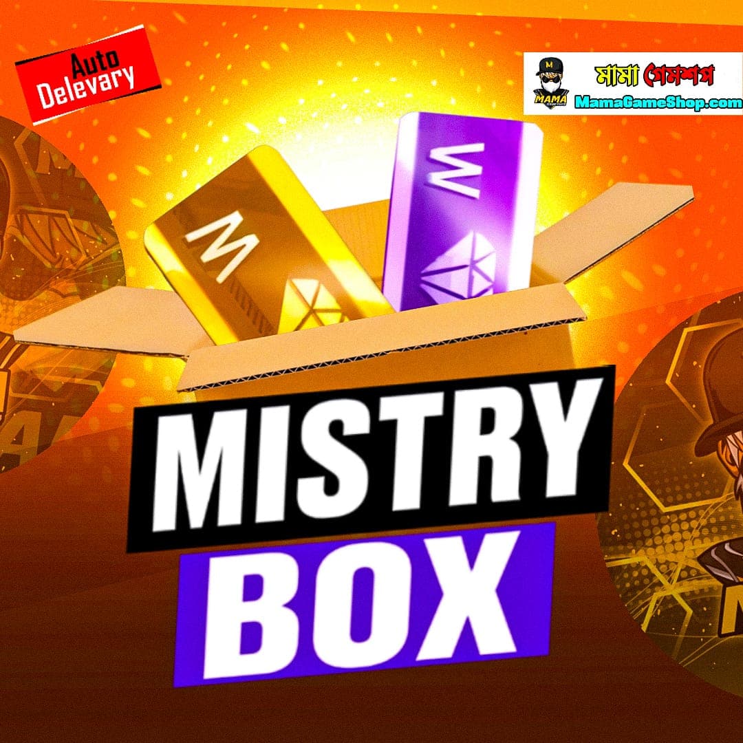 Mistry Box
